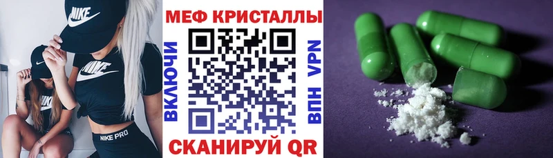 Где можно купить наркотики Палласовка Бутират  Cocaine  Лсд 25  Конопля  АМФ  Гашиш 