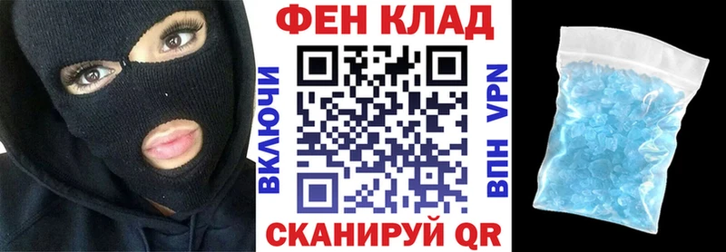 Amphetamine VHQ  Палласовка 