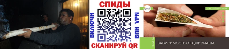 Бутират Butirat  kraken как зайти  Палласовка 
