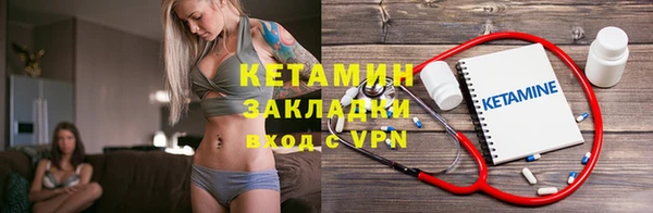 гидропоника Баксан