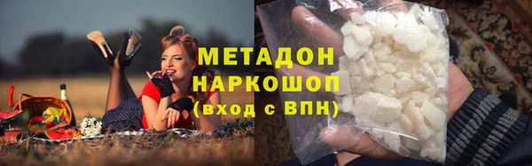 гидропоника Баксан