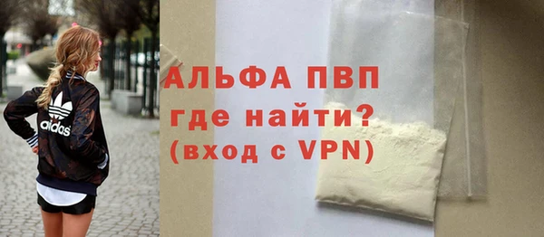 гидропоника Баксан
