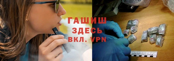 эйфоретик Аркадак