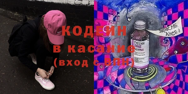 эйфоретик Аркадак