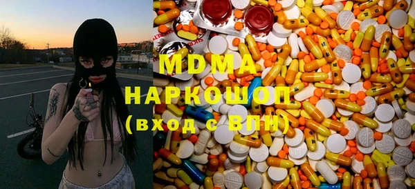 эйфоретик Аркадак