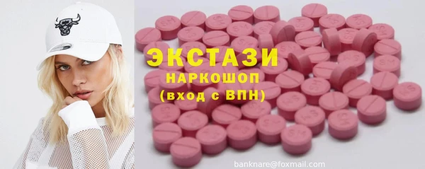 эйфоретик Аркадак