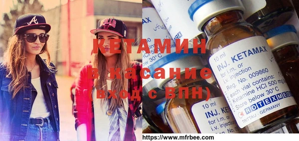 шишки Балабаново