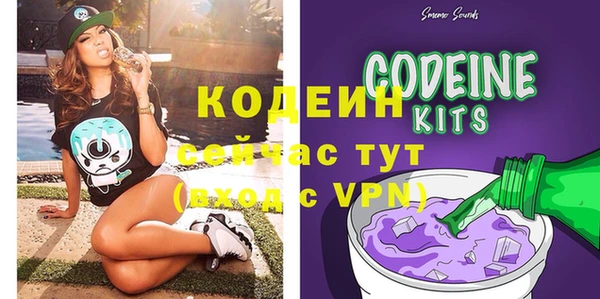 эйфоретик Аркадак
