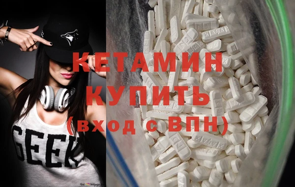 шишки Балабаново