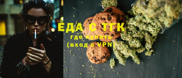 эйфоретик Аркадак