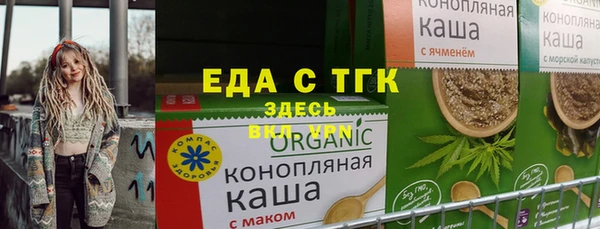 гидропоника Баксан