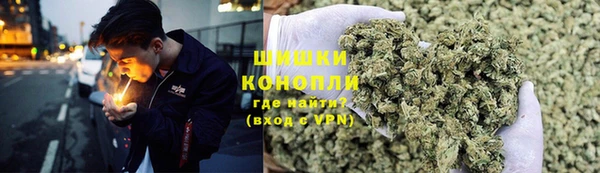 эйфоретик Дмитровск