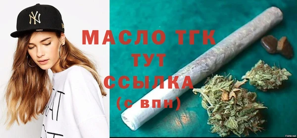 гидропоника Баксан