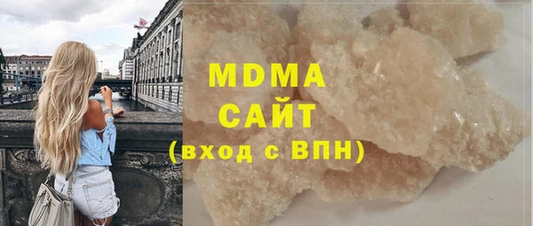 эйфоретик Аркадак