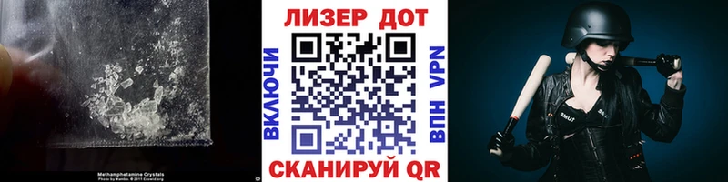 наркошоп  Палласовка  kraken ссылки  ЛСД экстази кислота 