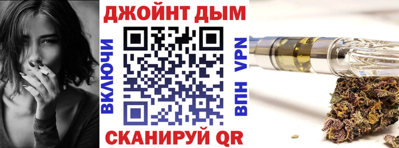 Марихуана ГИДРОПОН наркошоп Палласовка
